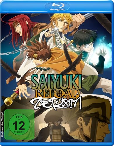 Saiyuki Reload: Zeroin - Die komplette Serie (2 Blu-rays)